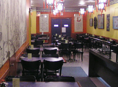 Gene's Restaurant dining room